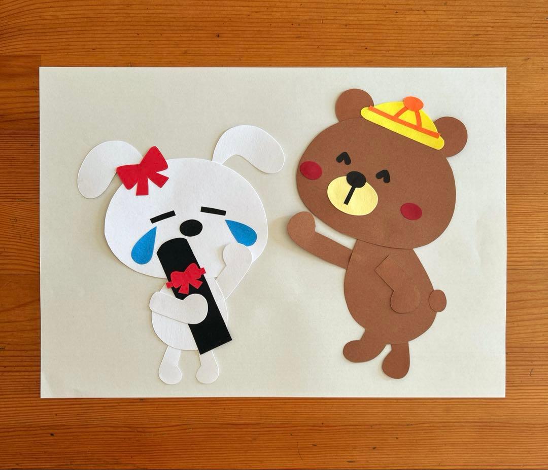 み～子 壁面飾り卒業