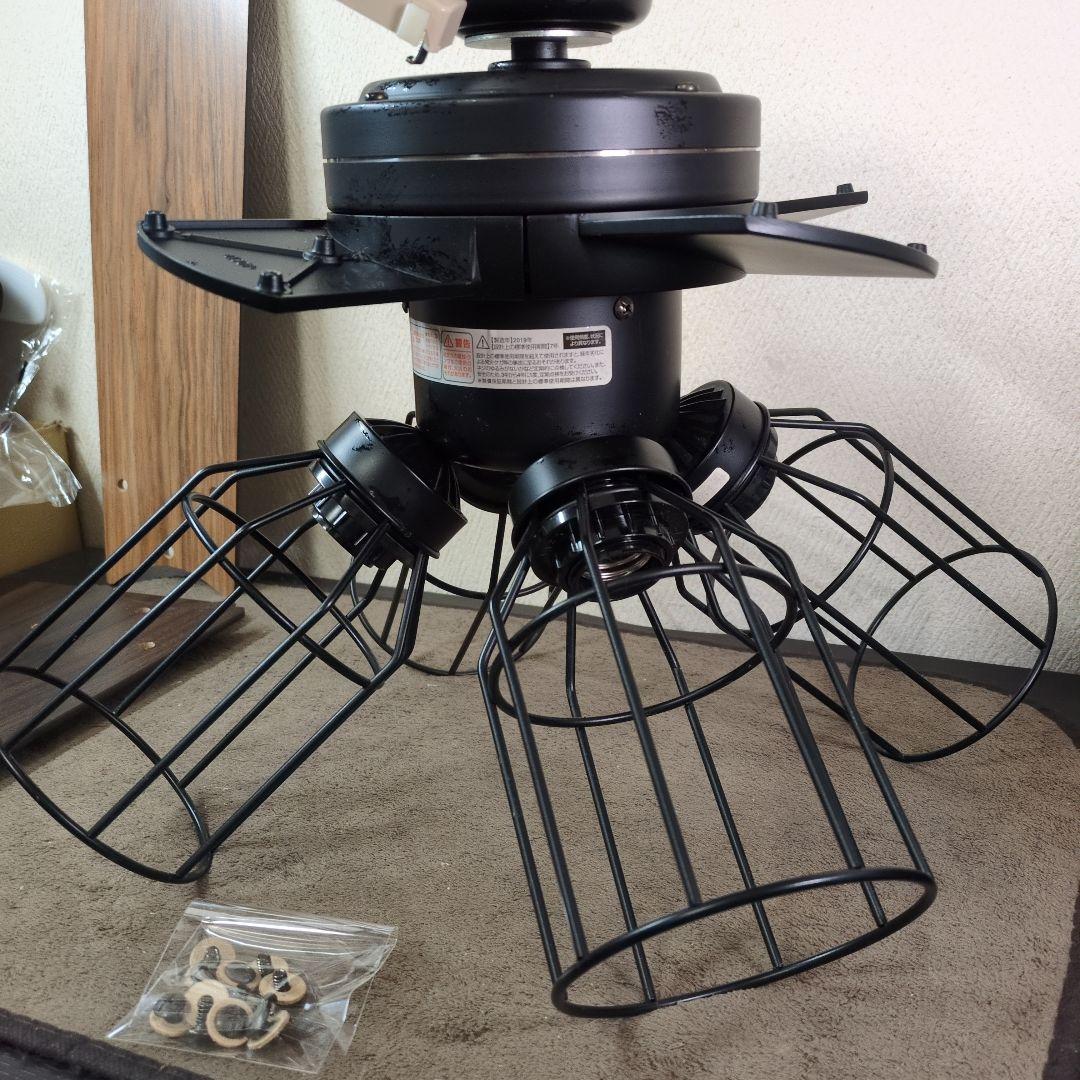 JAVALO ELF シーリングファン6~8畳用 4枚羽根 4灯