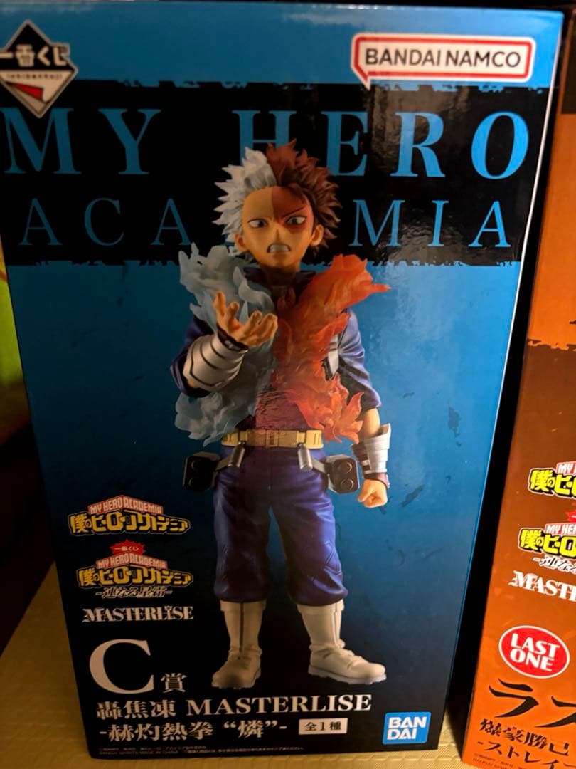 新品未開封！一番くじ　ヒロアカ　フィギュアまとめ売り