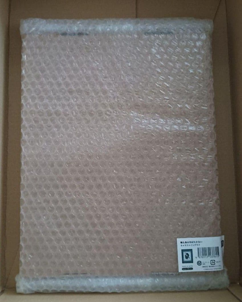 囀る鳥は羽ばたかない キャラファイングラフ オーバーレイ 高精細額装