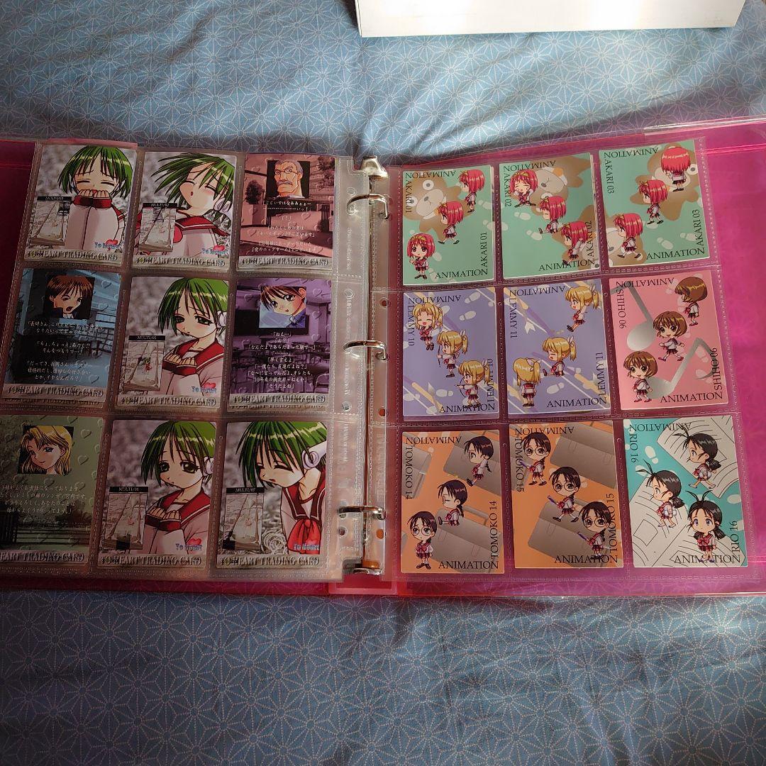 トゥーハート To Heart