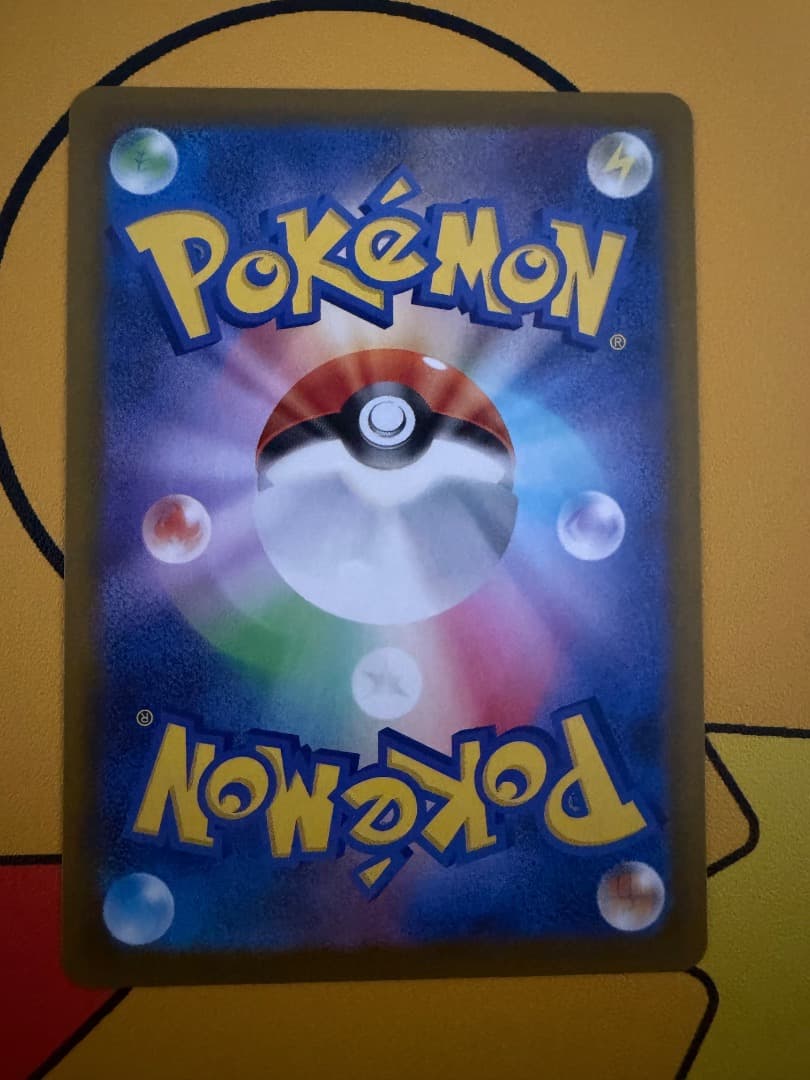 ポケカ メガズルズキンex ma 中国語 エラー AR ar 151 25th - メルカリ