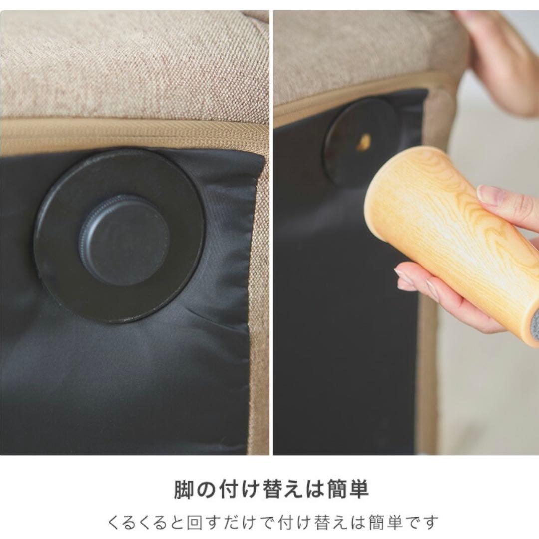 ベージュ✴︎1人掛けソファ