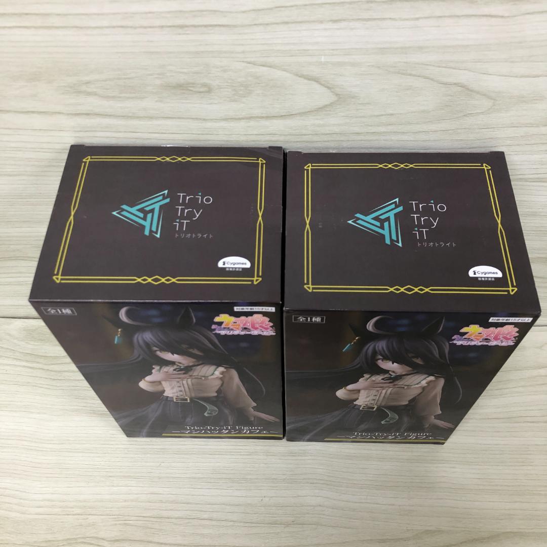 ウマ娘 Trio-Try-IT Figure マンハッタンカフェ 2個セット