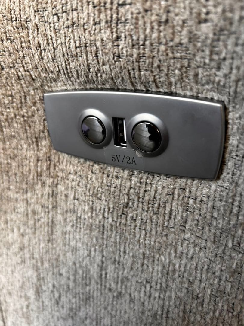 ニトリ　2人掛け　電動布張りリクライニングソファKK6133 BE/LGY