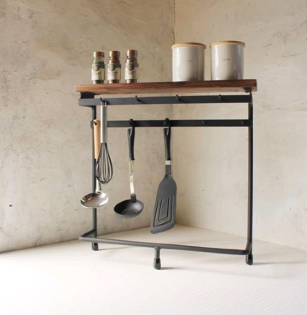 アイアンキッチン小物掛け