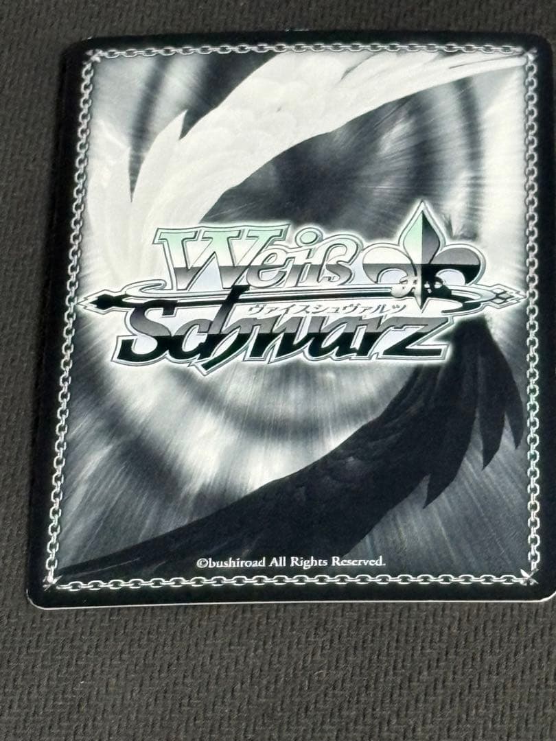 \"CLEAR\"木之本桜 SSP ヴァイスシュヴァルツ カードキャプターさくら1枚