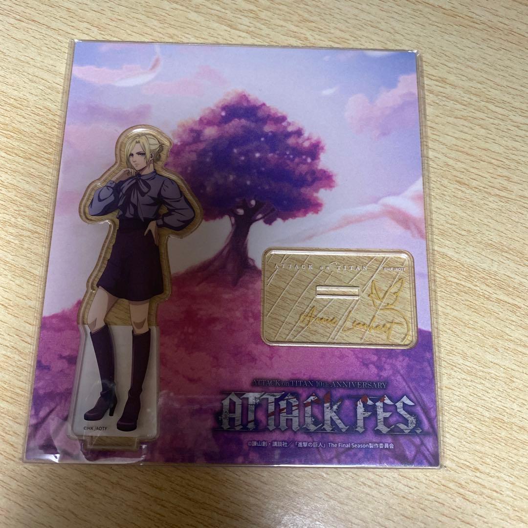 ジャンプフェスタ2026 おみくじ 黄瀬涼太 オーロラブロッキー 黒子のバスケ