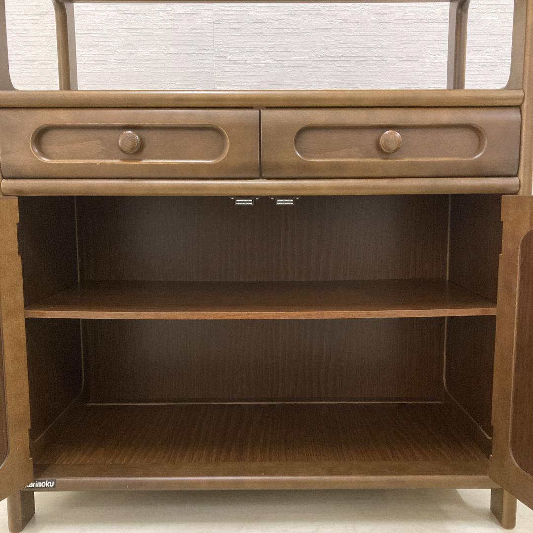 【カリモク】キャビネット　電話台　FAX台　収納　サイドボード