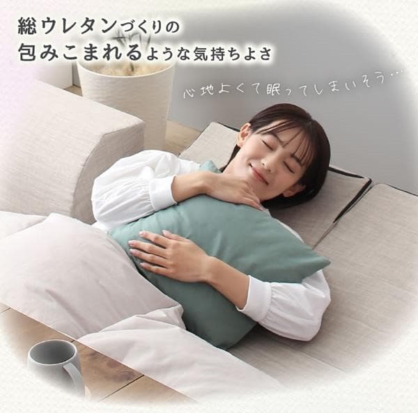 新品　レイアウト自由なフロアコーナーソファ　ローソファ　ソフトグレー　こたつにも