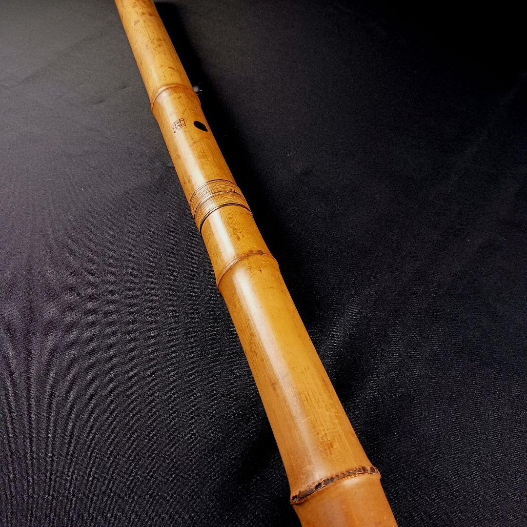 Y2886-2 琴古流 尺八 林山銘 銀三線藤巻 全長63㎝ 竹製