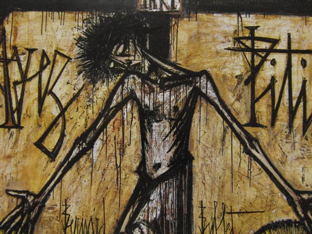 ベルナール・ビュッフェ【CHAPELLE DE CHATEAU L'ARC】 - メルカリ