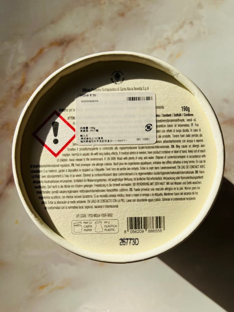 サンタマリアノヴェッラ テラコッタ ザクロ