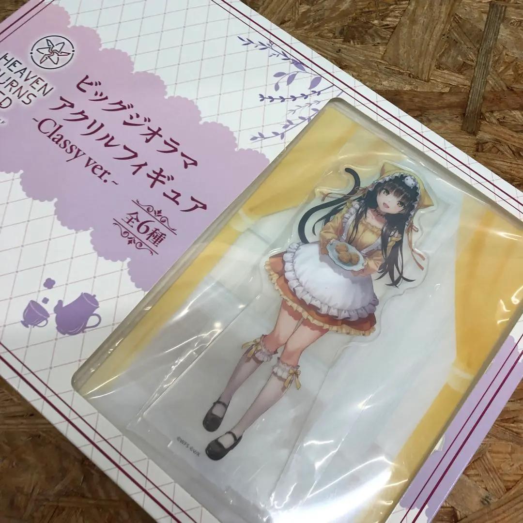 M4562 ヘブンバーンズレッド ロングクッション/アクリルフィギュア