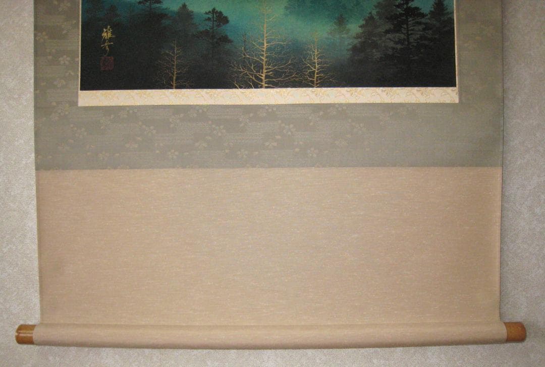 【特価軸】掛け軸 掛軸　富士◆稲垣雅彦 尺八横 (真筆・新品) 共箱・タトウ箱付