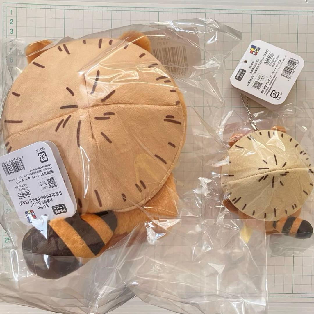 ちいかわ たぬきだもんくじ B賞C賞 うさぎ 2点セット - メルカリ