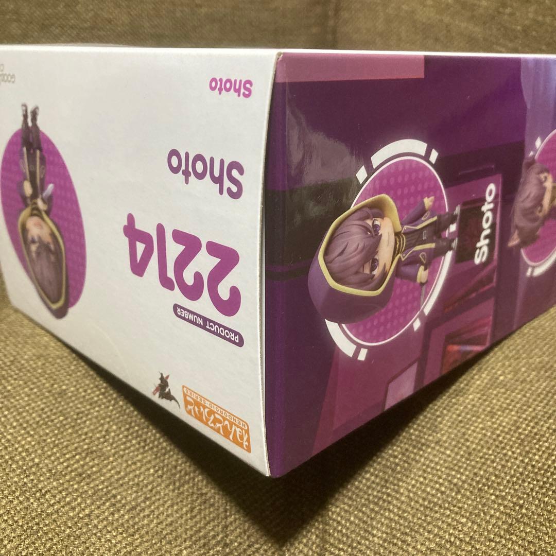 新品未開封 ねんどろいど Shoto [グッドスマイルカンパニー] 2214