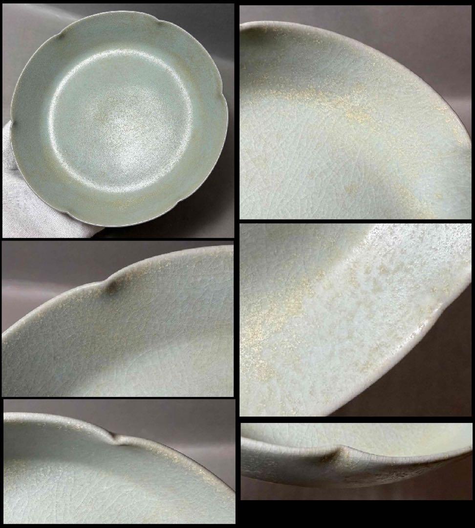 中国 輪花形平洗筆(皿)　f2251102