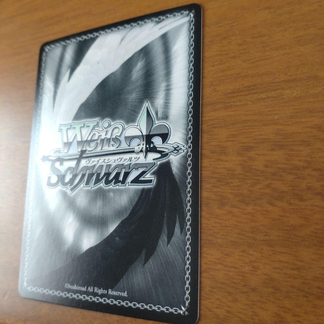 ヘルム︰アクアリン サイン入り NIKKE