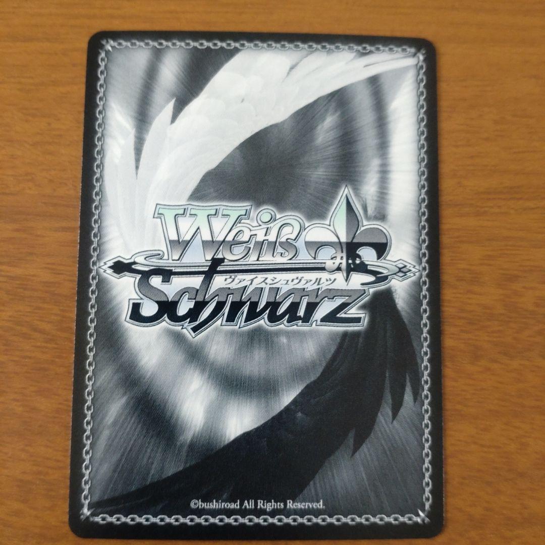 ヘルム︰アクアリン サイン入り NIKKE