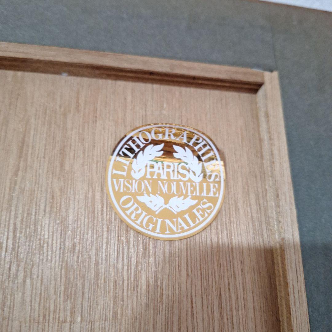 真作】ベルナール・ガントナー「水辺の家」リトグラフ 100部限定 鉛筆