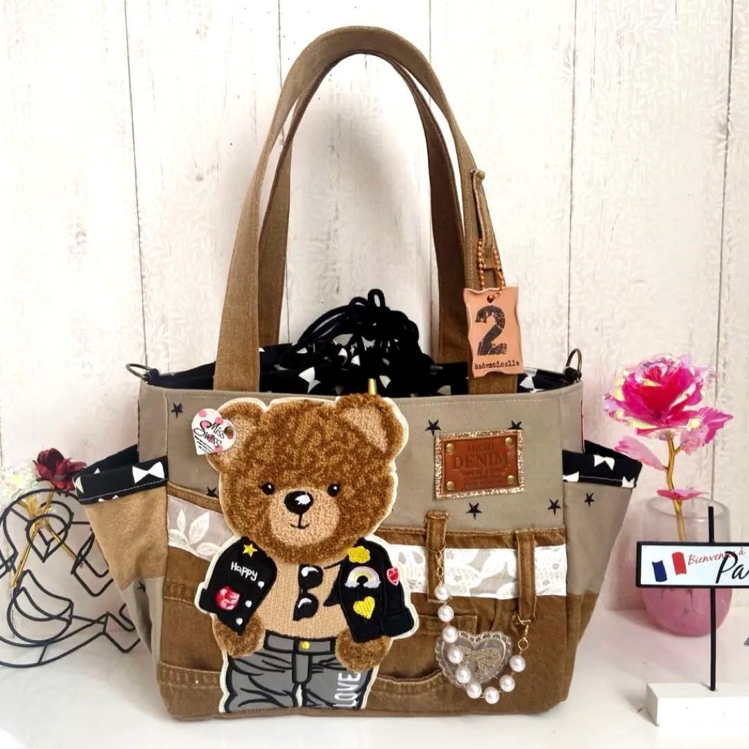 デニムリメイクバッグ　ブラウンデニム×くま