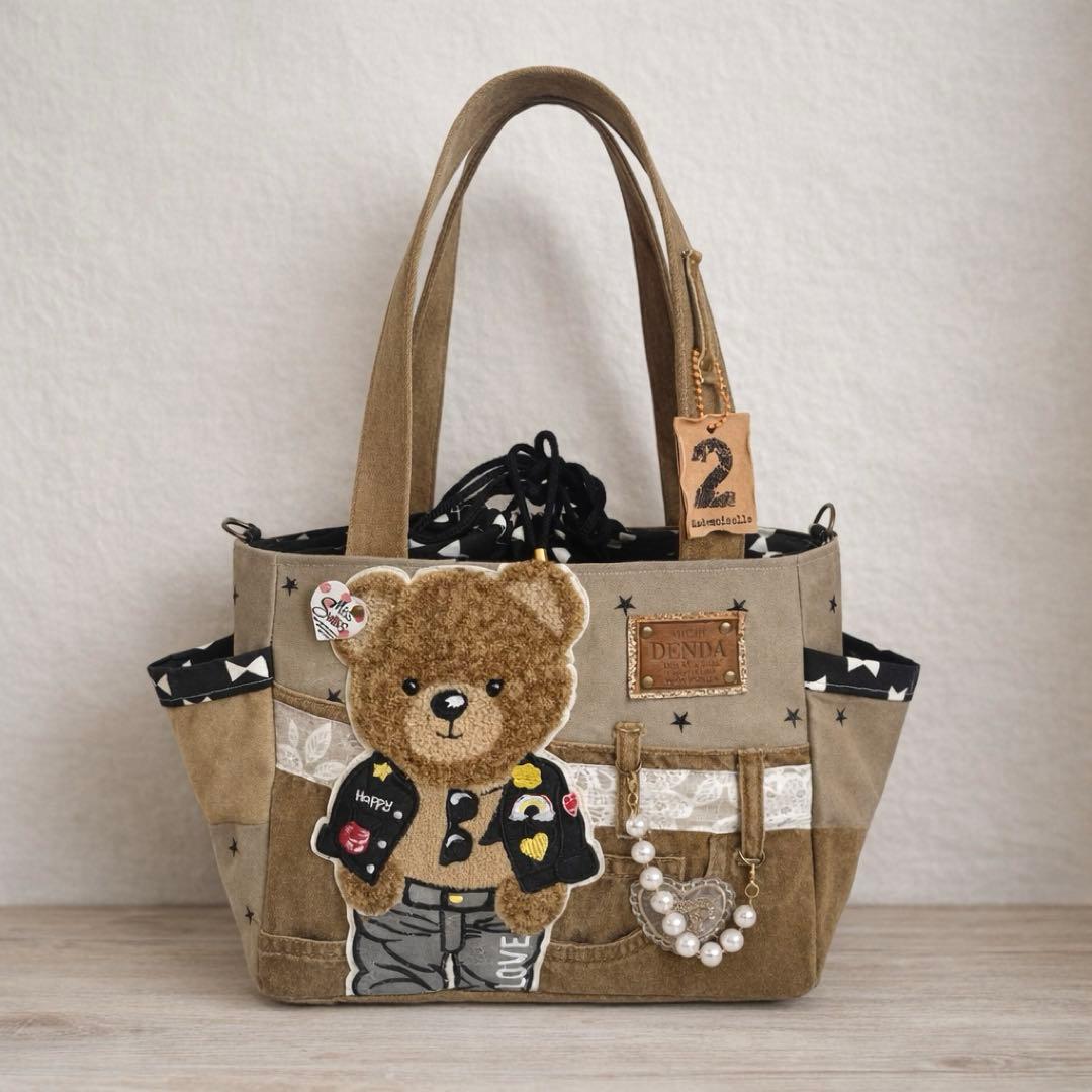 デニムリメイクバッグ　ブラウンデニム×くま