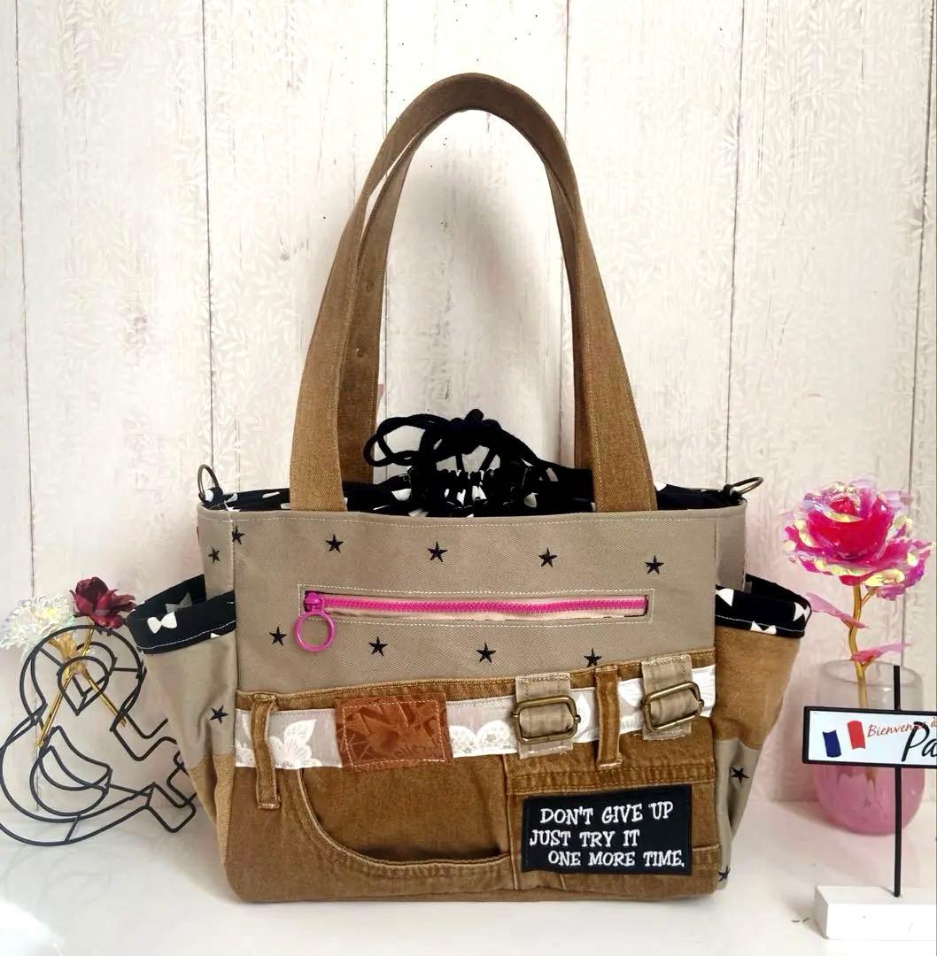 デニムリメイクバッグ　ブラウンデニム×くま