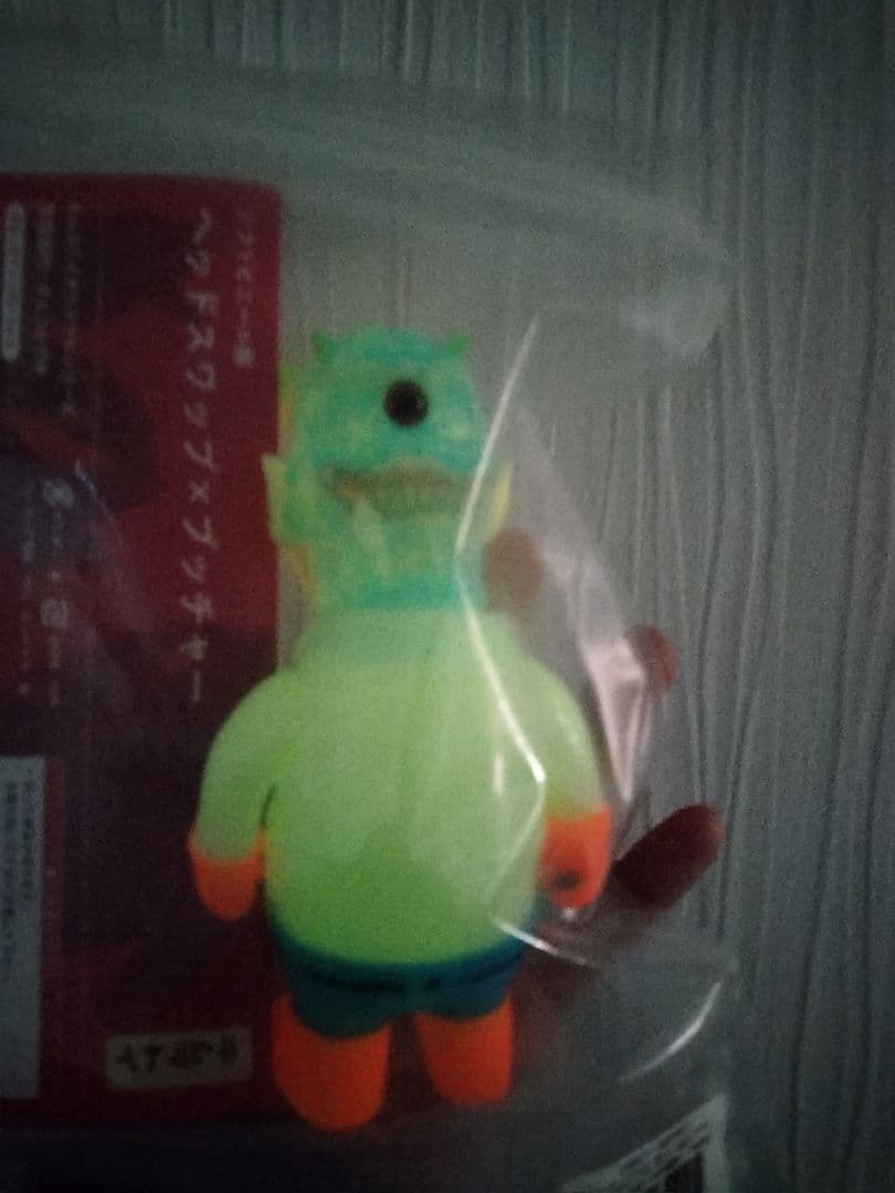 キムラトイ　ヘッドスワップ×ブッチャー