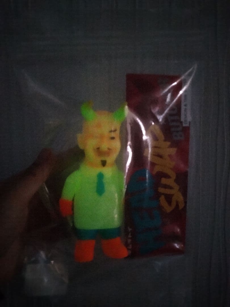 キムラトイ　ヘッドスワップ×ブッチャー