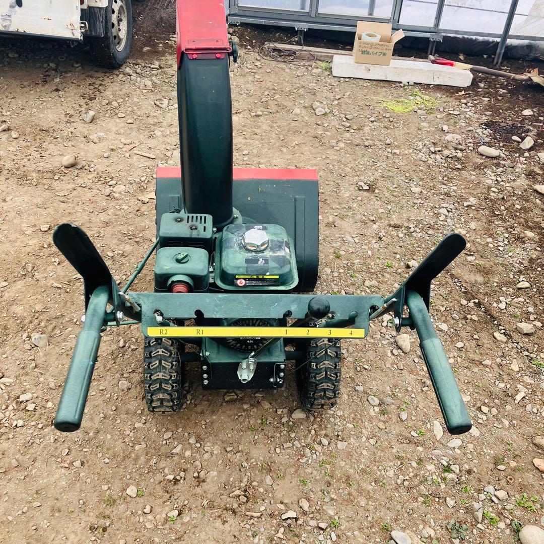 hill stone 除雪機 動作確認済み 十勝 広尾 大樹 帯広