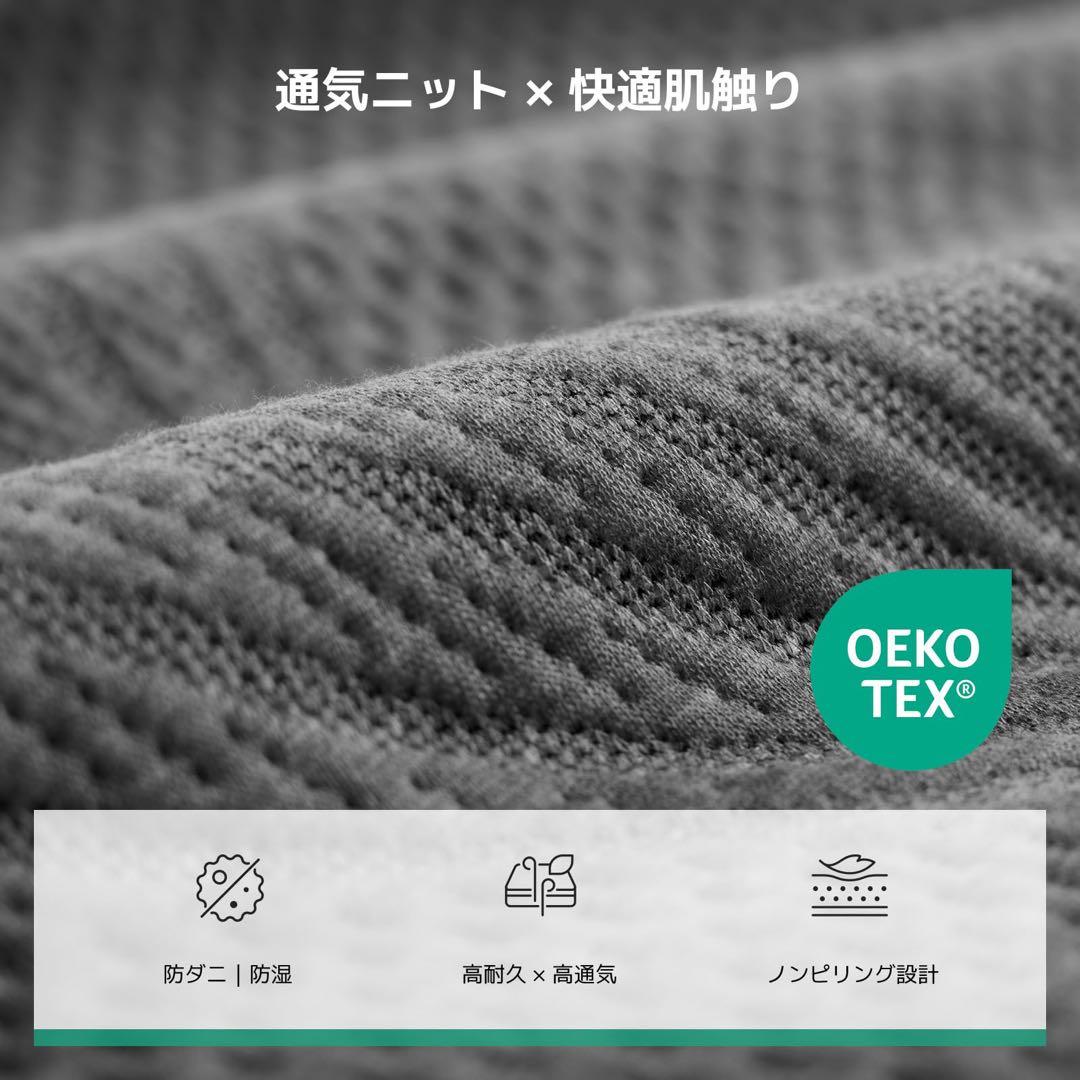 マットレス シングル 硬め 極厚26cm コイルマットレス 硬さ180N 高反発