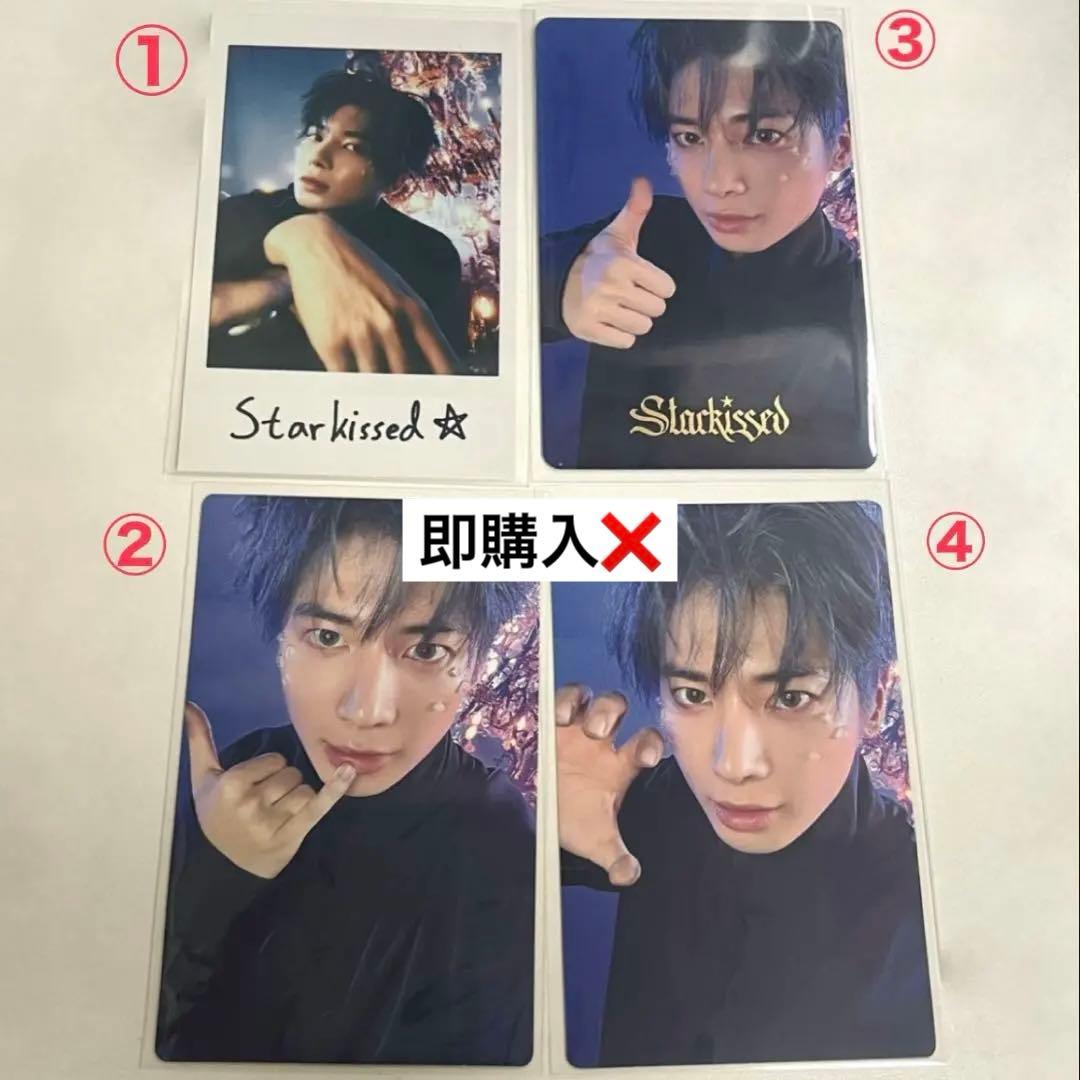 TXT ヨンジュン テヒョン トレカ 1枚 - メルカリ