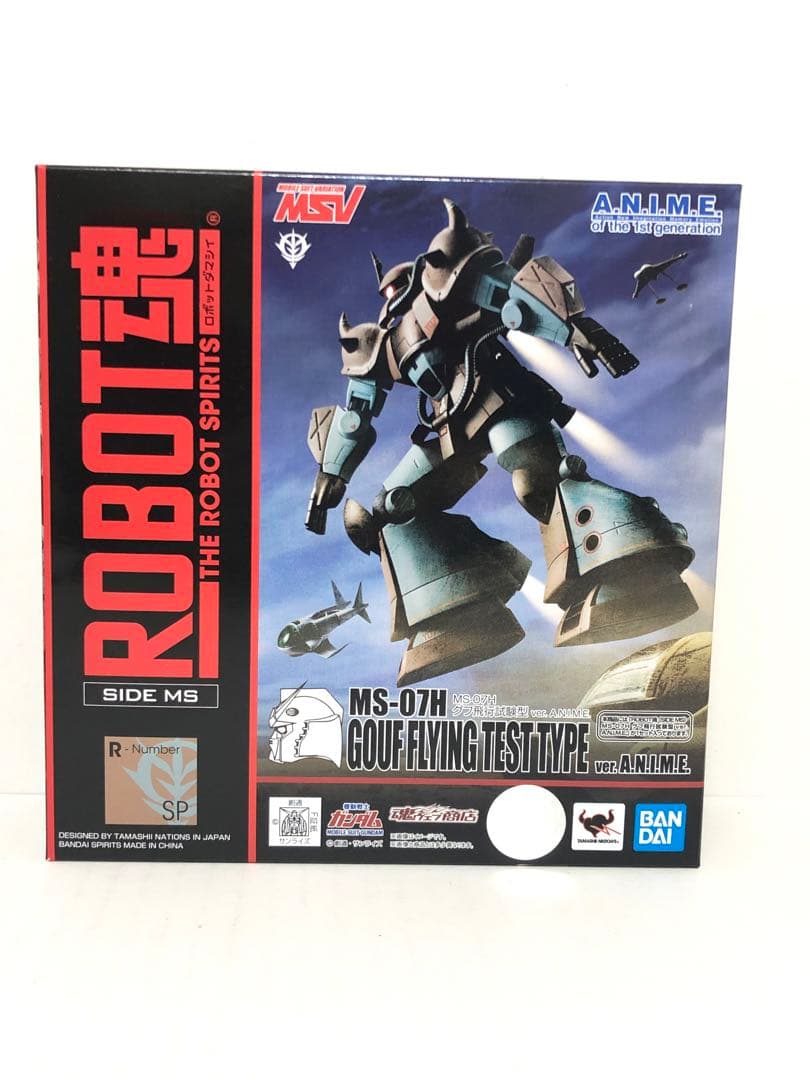 ミッドガルの傭兵、クラウド 日本語 プロモ mtg ff スポットライト