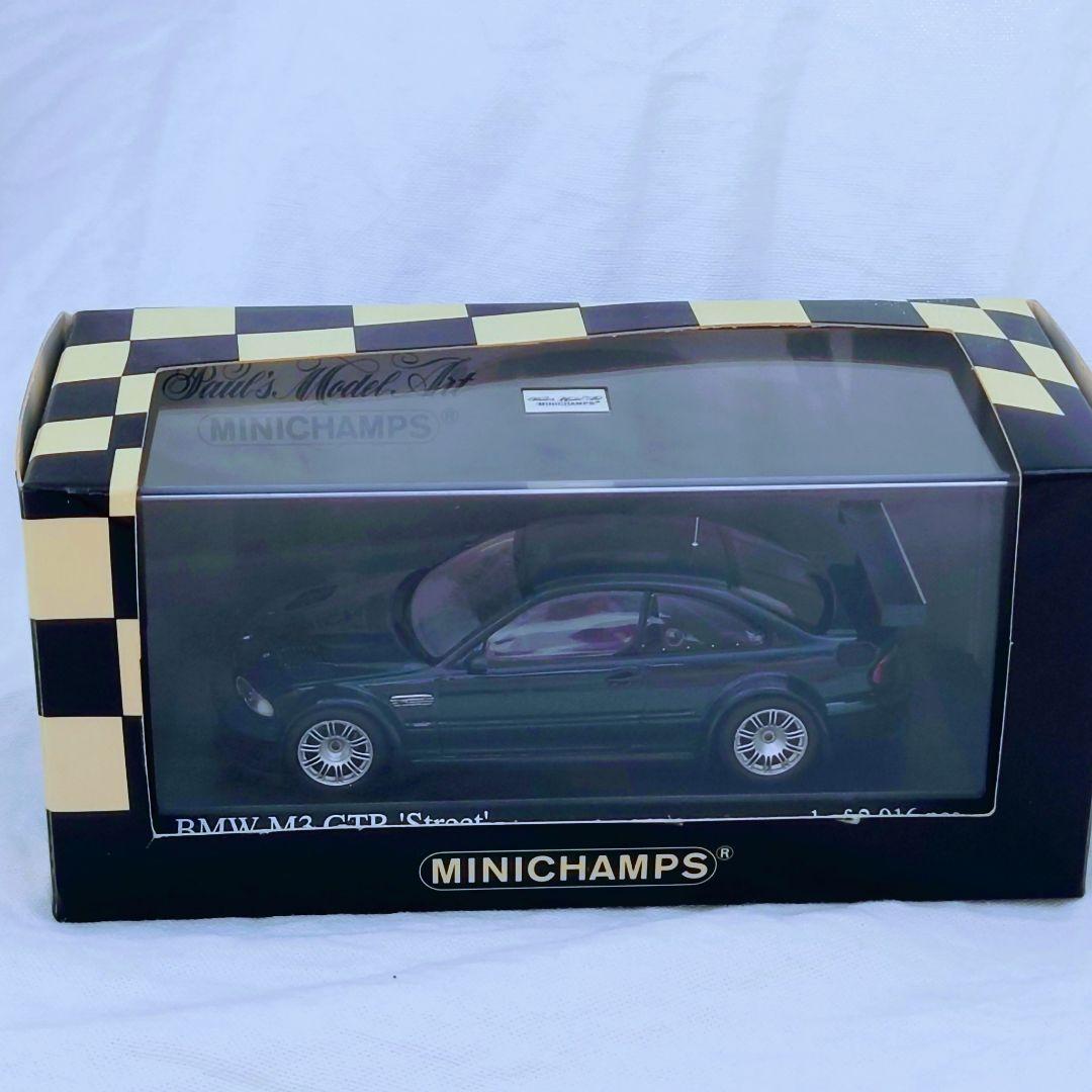 【美品】MINICHAMPS 1/43 BMW M3GTR , Z3 , Z8