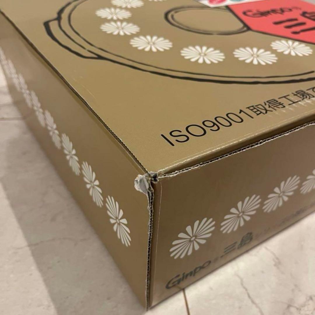 【wellz】　IH対応　Gimpo 三島　土鍋　10号　日本製