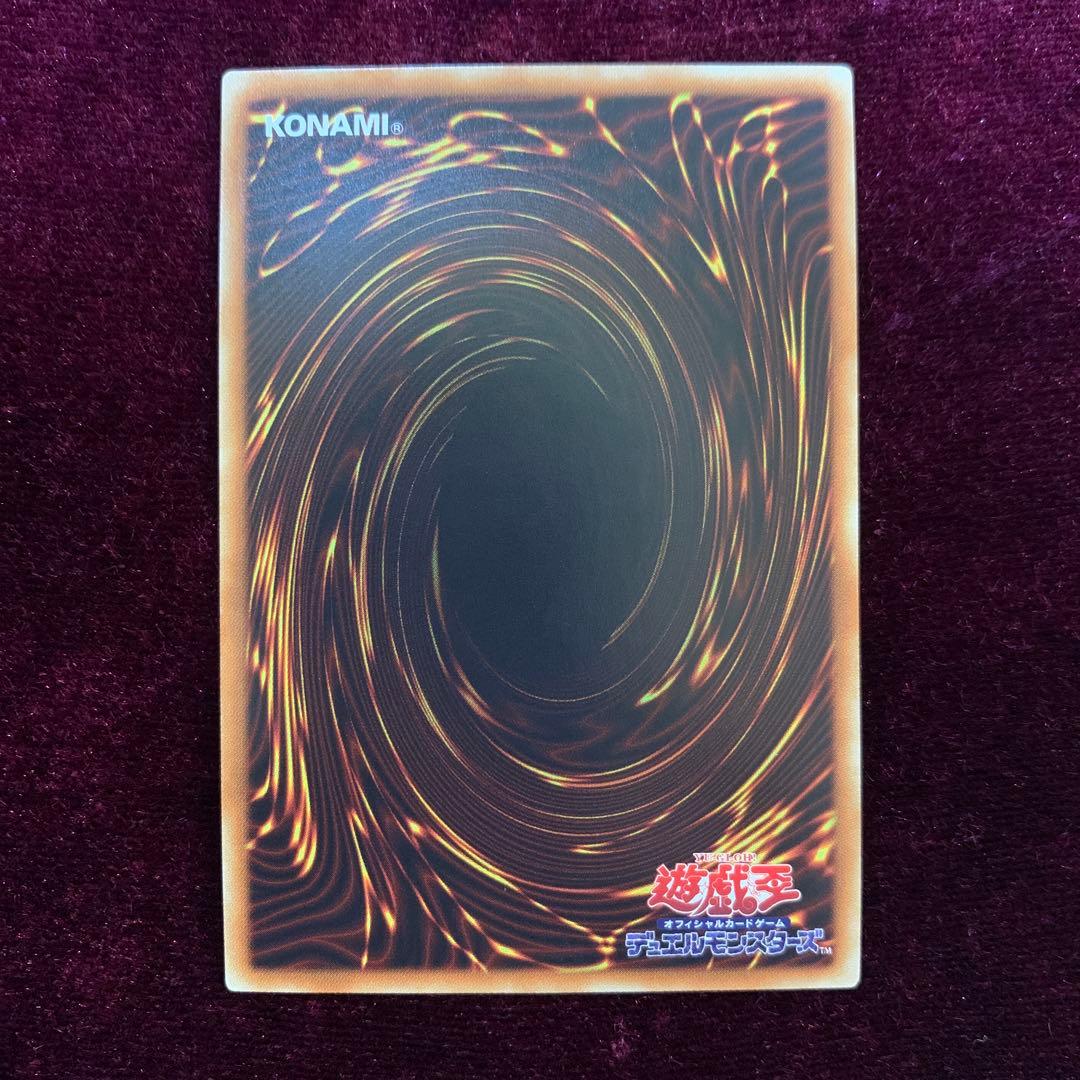 ブラックマジシャンガール 2017-JPP01 - メルカリ