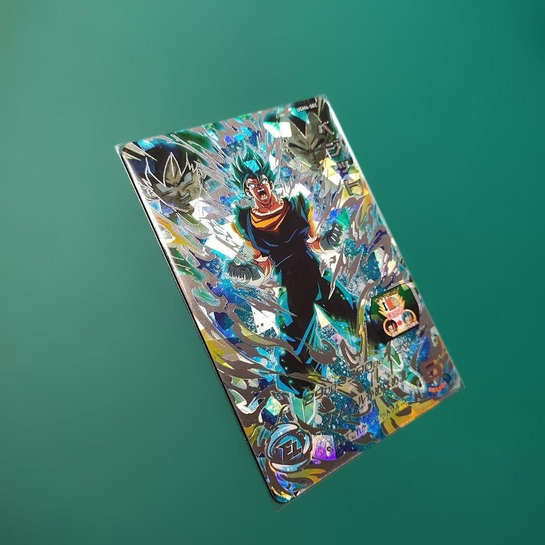 スーパードラゴンボールヒーローズ UGM4-SEC ベジット - メルカリ