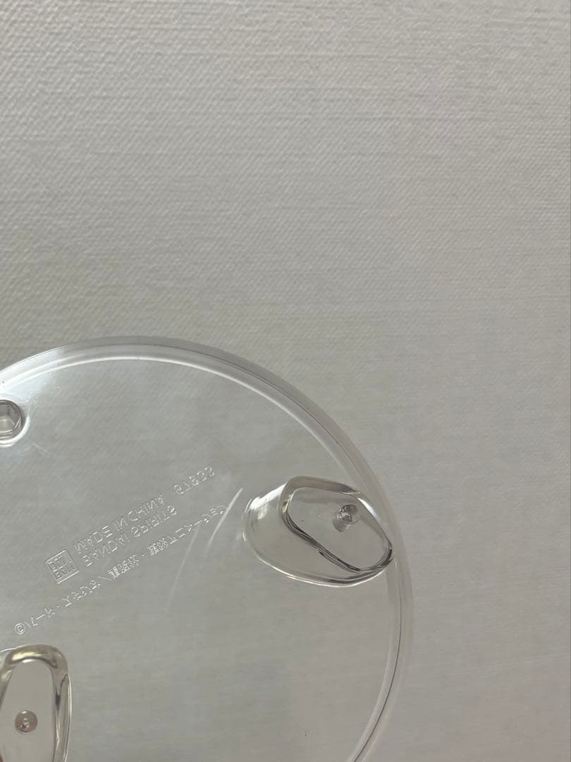 BATTLE OF THE SUPER SAIYAN A賞 超サイヤ人3 孫悟空