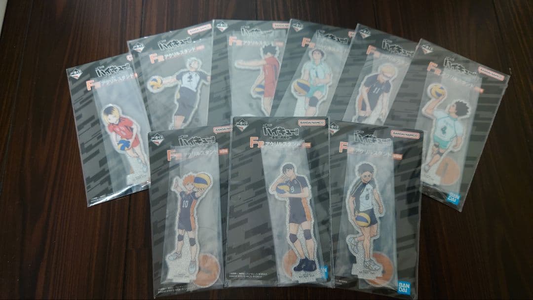 ハイキュー　一番くじ　フィギュア　宮侑　宮治　角名倫太郎　北信介