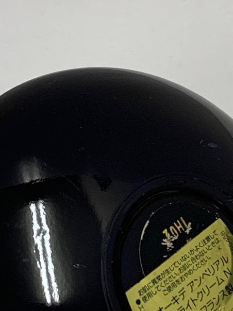 ゲラン オーキデ アンペリアル ザ ライトクリーム N （ふた無）