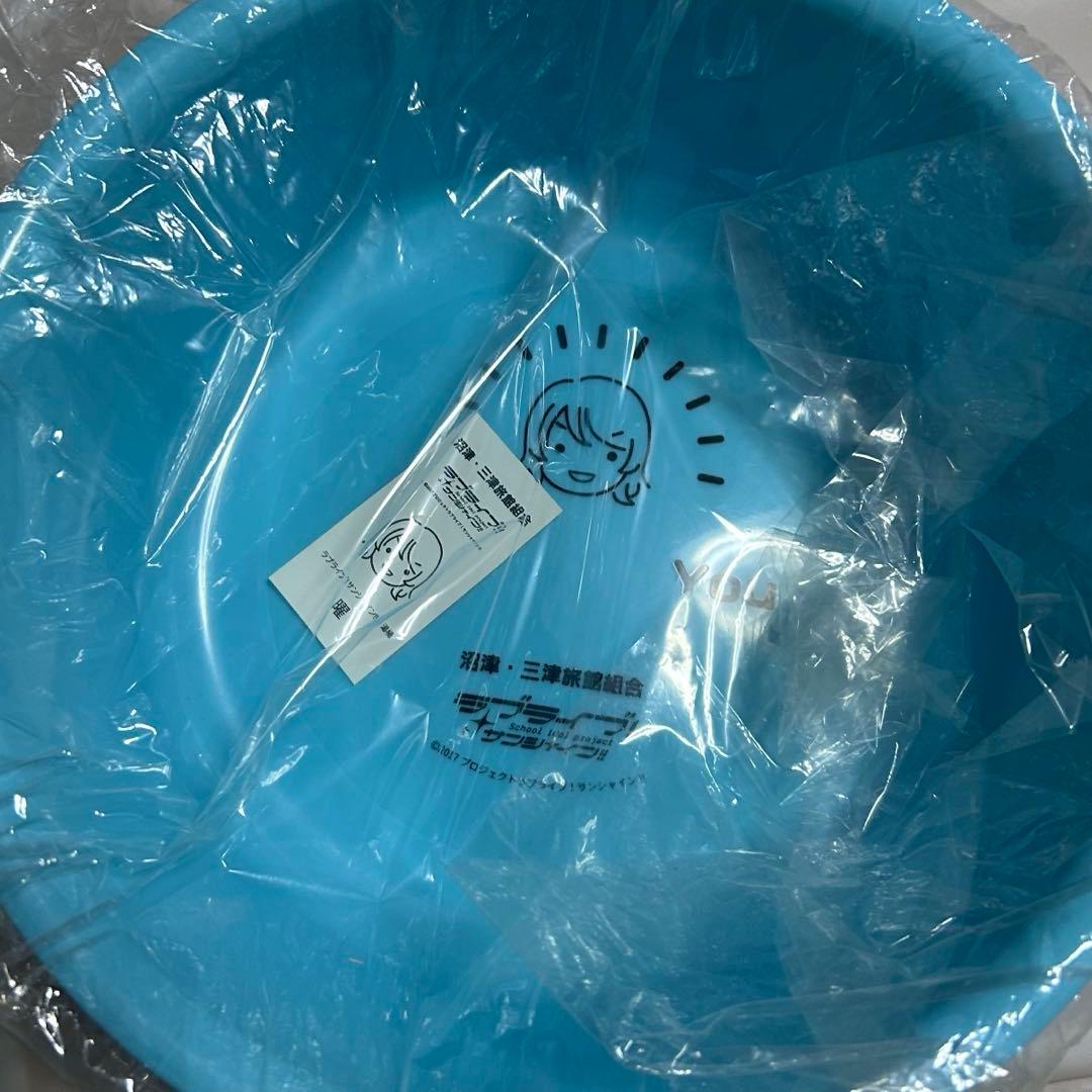 【未使用】ラブライブサンシャイン　お風呂桶　桶　湯桶　風呂桶　激レア