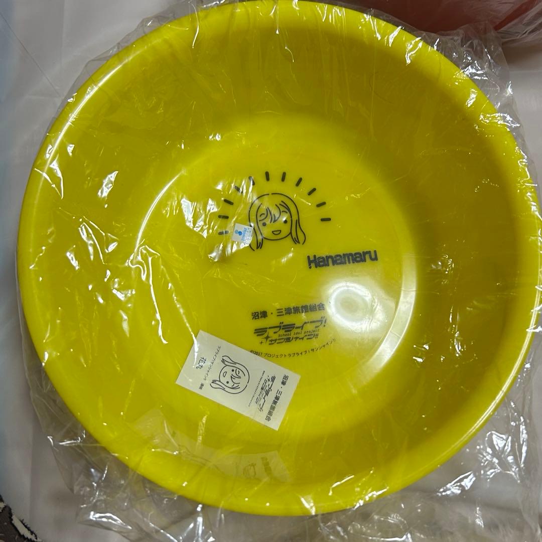 【未使用】ラブライブサンシャイン　お風呂桶　桶　湯桶　風呂桶　激レア