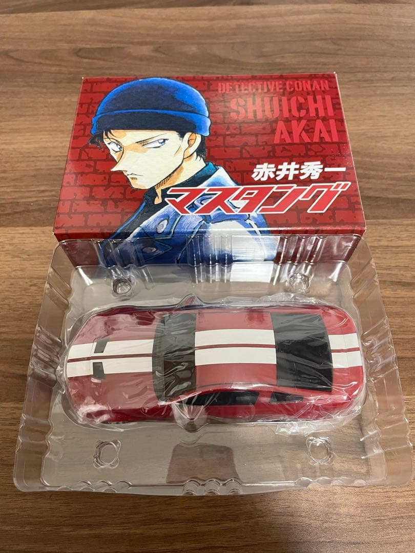 名探偵コナン サンデー応募者全員サービス 安室透 赤井秀一 マスタング