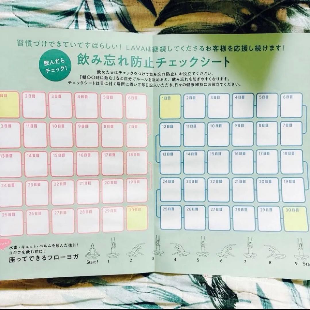 新品未開封　ラバ キュットダウン ３袋　& おまけ付き