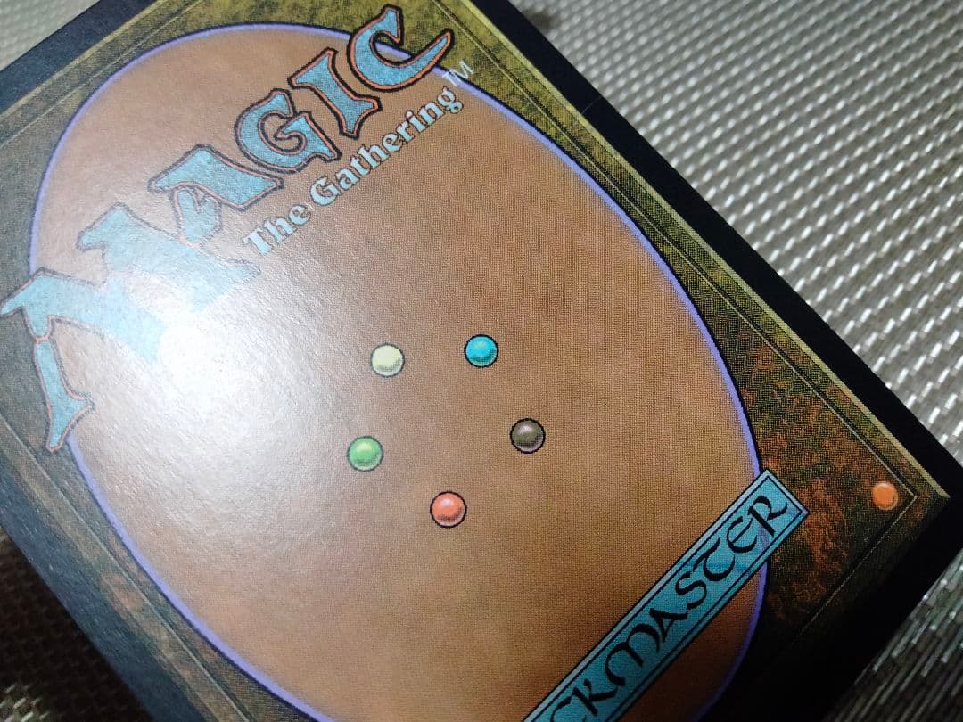 【ご確認用】ローウィン foil 猛牛の目b 日本語 1枚　MTG