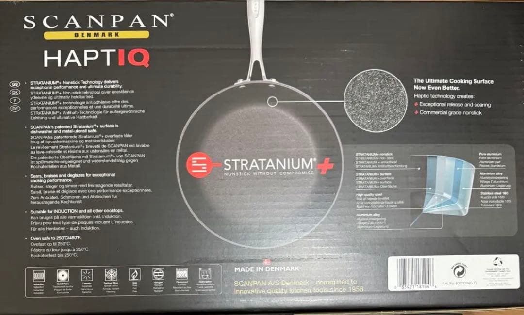 SCANPAN HAPTIQ STRATANIUM+ 26cm ソテーパン