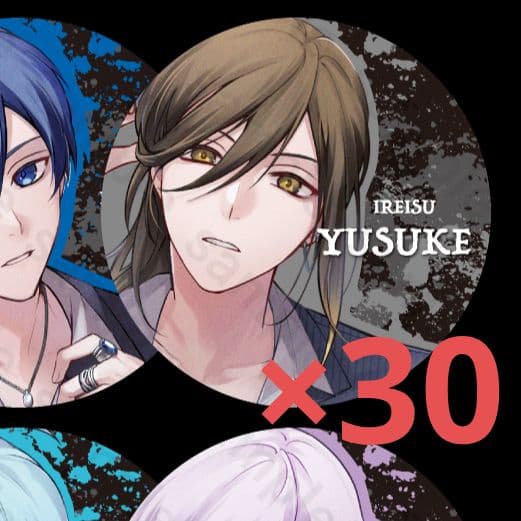 いれいす 悠佑 缶バッジ paparazzi まとめ売り - メルカリ