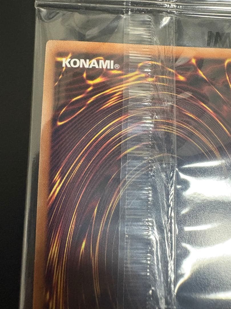 暗黒騎士ガイア 25th YACS限定 QCレア 未開封 新品 - メルカリ