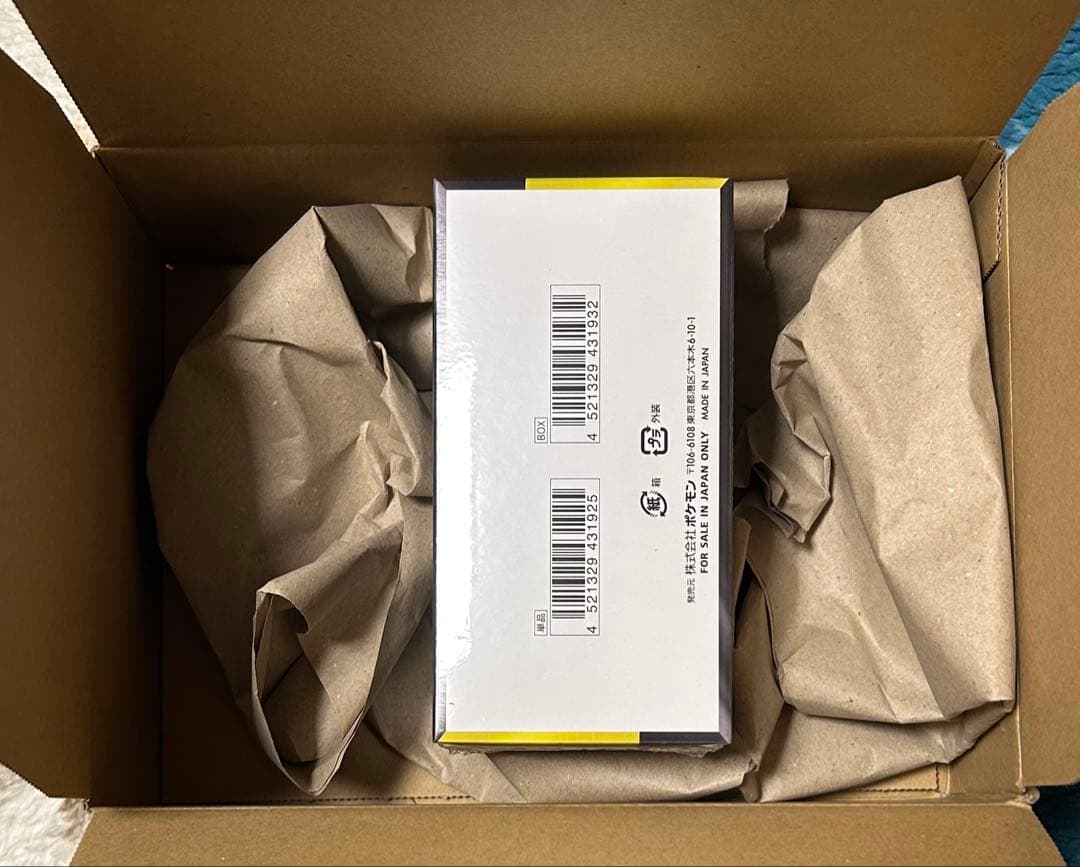 【ポケモンカードゲーム】ハイクラスパック メガドリームEX BOX シュリンク付